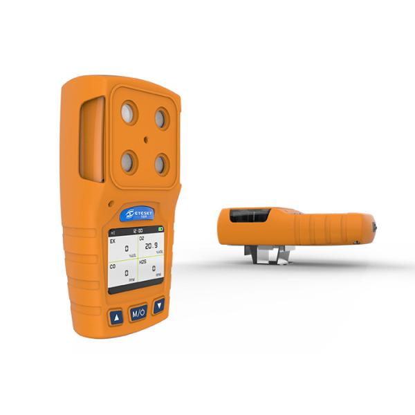 China Portable Multi Gas Alph H2S O2 CH4 IP54 Industrial Co Detector on sale China Portable Multi Gas Alph H2S O2 CH4 IP54 Industrial Co Detector on sale