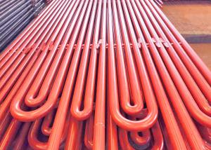 China High Safety Painted Carbon Steel Boiler Serpentine Tube For Heat Exchanger factory