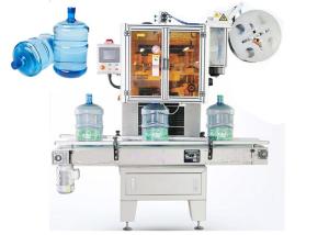 China Functional PET Shrink Sleeve Label Applicator Bottles Shrink Label Machine on sale