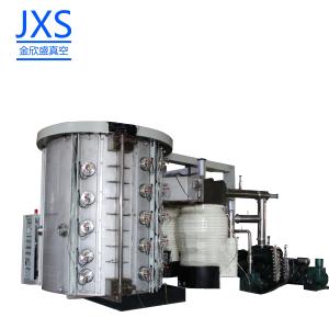 China Customized Chamber Size Stainless Steel Motorbike Automobile Exhaust Pipe PVD Vacuum Coating Machine factory