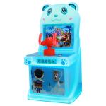 Factory Direct Sales Of Cute Bear Coin Operated Amusement Park Electronic Game