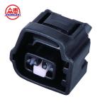7283-7028-30 Weatherproof Auto Connectors 2 Pin Female Connector