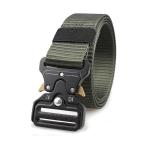 4.5cm Outdoor Tactical Nylon Belt