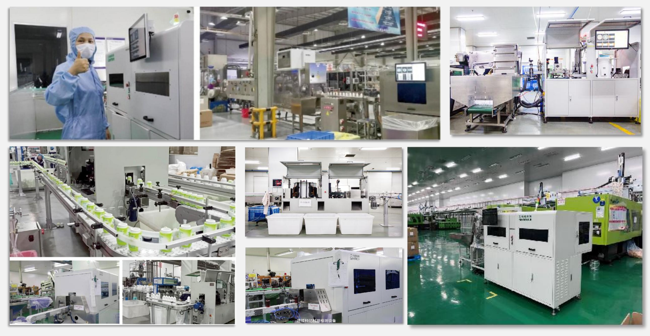 High Speed PET Preform Inspection System 500pcs/min 99.9% Accuracy AI Deep Learning Algorithms Full Automated