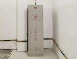 90L Fm200 Fire Extinguisher System Fire Fighting Equipment Cabinet