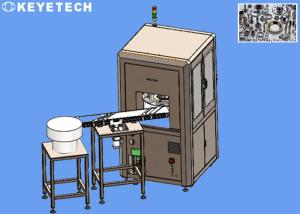 China Metals Components Quality Detection Machine with High Speed Industrial Camera factory