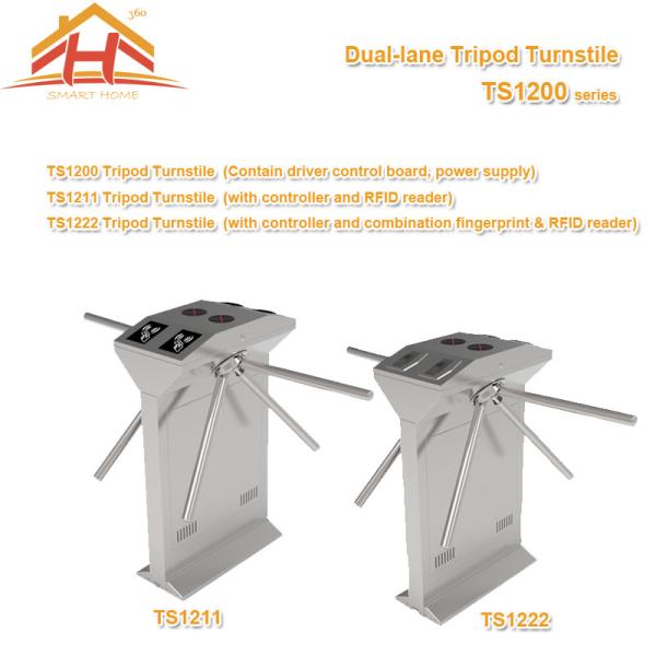 Dual Lane Drop Arm Tripod Style Access Control Turnstile Fingerprint & RFID