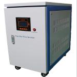 Hot selling 15kw 96vdc 220V 380Vac three phase pure sine wave off grid inverter