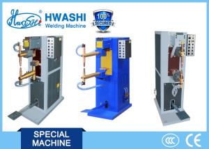 China Hwashi Pedal Resistance Spot Welding Machine Foot Operated Rocker Arm Point Welder factory