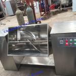 CH Trough Mixer For Mixing Powdery Or Wet Materials