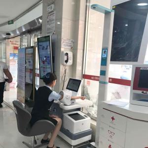 China Medical Clinic Health Check Kiosk Weight Scale Touch Screen Blood Pressure factory