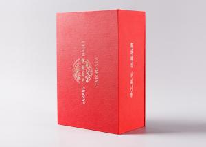China Fancy Paper Paper Packaging Boxes With Magnetic Closure And Silver Stamp For Food factory