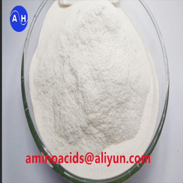 Organic Trace Minerals Methionine Iron For Animals