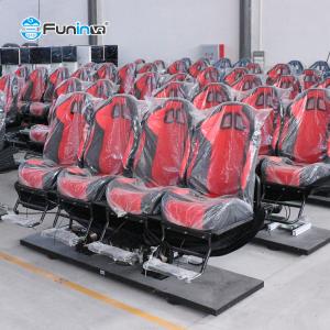 China Electrical System 5D Movie Theater For Indoor Commercial Amusement Park Screen Type factory