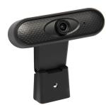 C50 Webcam 1920x1080 30fps HD1080P High Resolution USB Webcam