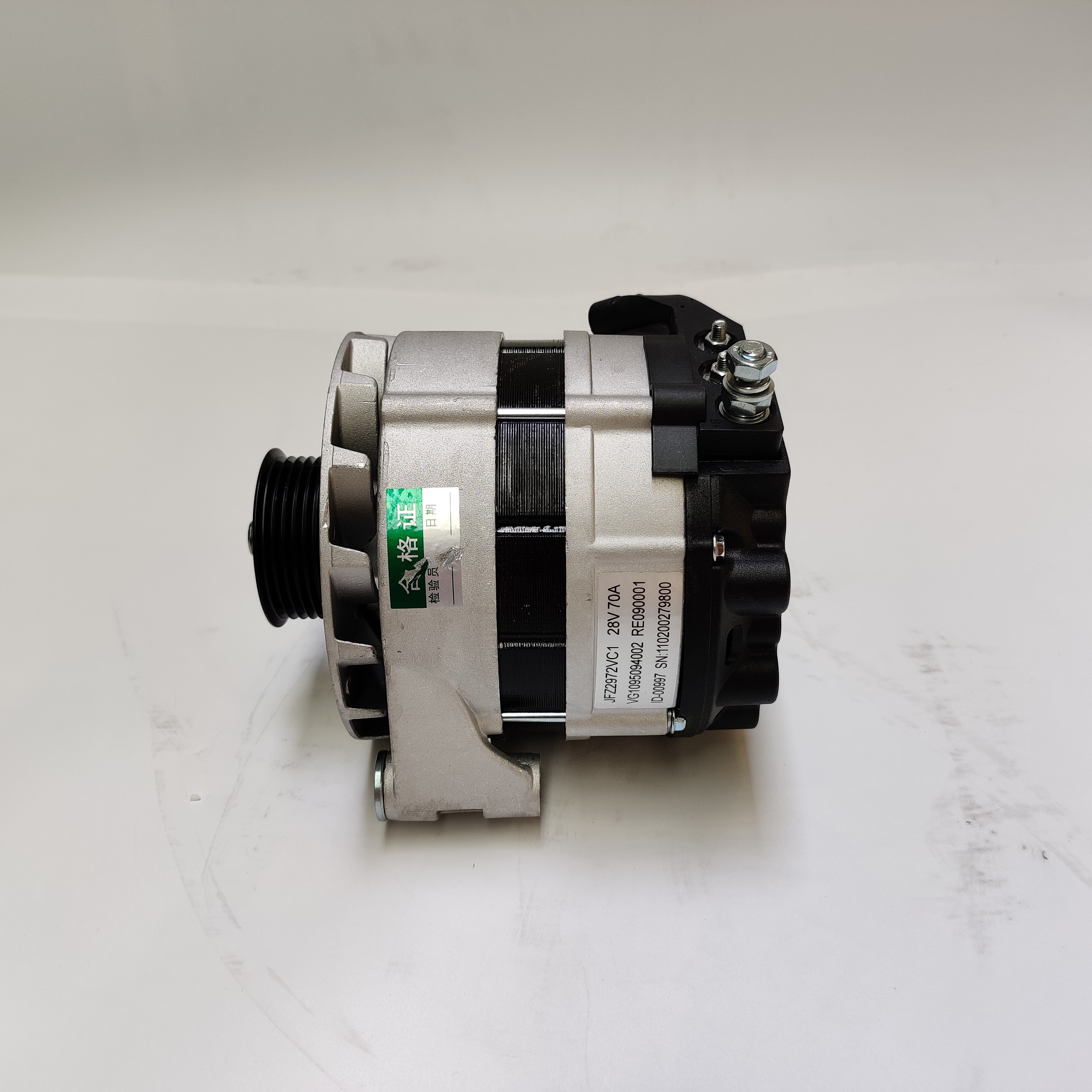 Howo Alternator Truck Sinotruk Spare Parts Howo 371 Alternator