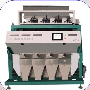 China multifunction color sorter for green bean, red bean, coffee bean, soy beans etc. on sale