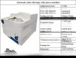 Recycling Waste Metal Shavings with Horizontal High Pressure Hydraulic Press