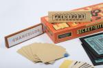 Custom Trivia Board Games Set For Children Educational