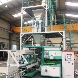 China 400bags/H Fodder Urea Open mouth bag Automatic Bagger Machine factory