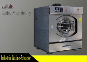 China Fully Automatic Commercial Laundry Washing Machine / Laundromat Washer And Dryer factory