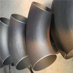 Yellow Paint 180 Degree Pipe Bend Standard Asme B16.9 Ansi B16.9