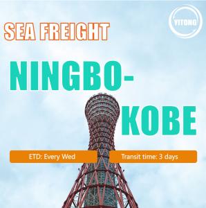 China Sea Freight From Ningbo China To KoBe Japan factory