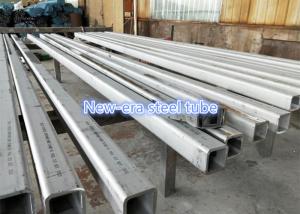 China ASTM A500 Welded Square 500mm Hollow Section Steel Tube factory