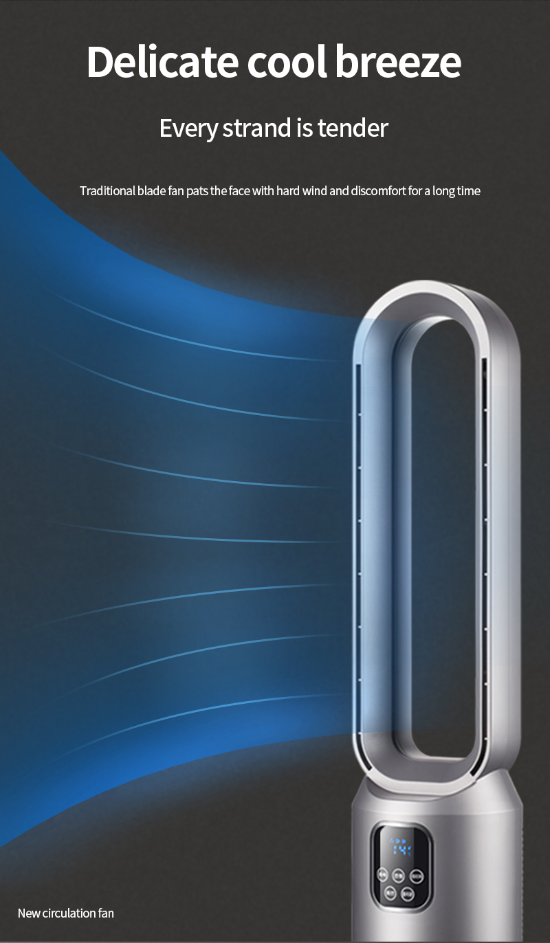 Rotary Vane Quantity Bladeless Fan Leafless Fan Tower Fan Without Vane 88X30X30 cm