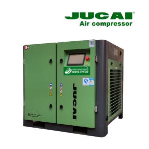 China Easy Installation 15kw 8bar 20 Hp Screw Compressor Compact Jucai Air Compressor factory