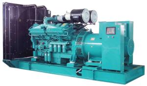 China Cummins Engine Open Diesel Generator Set factory