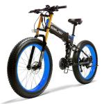 New Arrival Latest Design Low Price Guaranteed Quality Electric Bicycle Tire