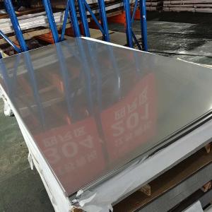 China 3mm Food Grade 316 304 Stainless Steel Plate 2b Finish factory