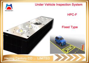 China UVSS UVIS Under Vehicle Surveillance Inspection System factory