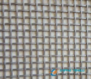 China Flat Wire Decorative Metal Mesh for Interior/External Building Design factory