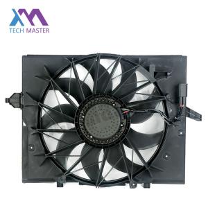China BMW E60 600W Radiator Cooling Fan 1742 7543 282 17427543282 Electronic Fan Motor factory