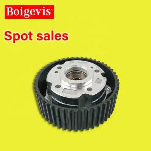 China VW Audi Camshaft Adjuster Automotive Engine Parts 04E 109 088 M factory