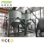 Industrial Recycle Pet Bottle Crushing Rigid Plastic Flakes Washing Recycling