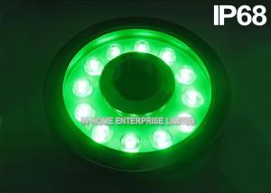 China 24V 316SS Submersible LED Fountain Lights Underwater For Ponds factory