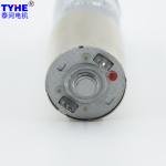 16mm Diameter High Torque Low 10 Rpm RF130 Dc Brushed Gear Motor with ce and