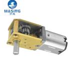 MS12Z20 DC Worm Gear Motor 12v 24v Brushed Mini Gearbox High Torque Micro DC