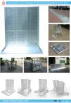 aluminum concert mojo barrier
