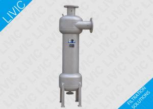 China VS Series Solid Liquid Separator 0.02 - 0.07 MPa Pressure Drop For Pulp / Paper Industry factory