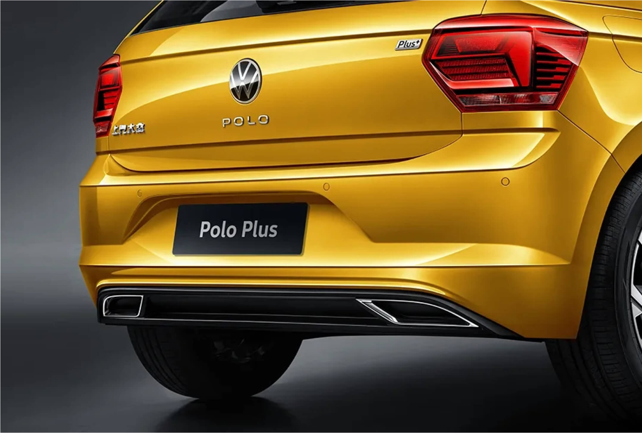 2024 Volkswagen POLO PLUS Discount Well Performance MINI Car