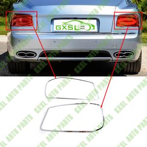 China For Bentley Flying Spur 2014-2019 Taillight Decorative Ring Chrome factory