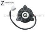 16363-0T030 Toyota Corolla Fan Motor ZRE120 Radiator Cooling Fan Motor Levin