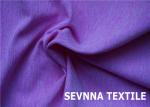 Knitted Jersey Circular 4 Way Stretch Lycra Swimwear Fabric 200gsm