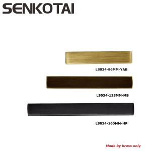 China Modern rectangular furniture handle by bronze for cabinet,cupboard factory