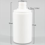 Milk Moisturizer 78mm 110ml Airless Lotion Bottle