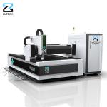 1070nm Small Fibre Laser Cutter